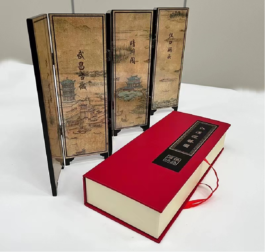 江汉揽胜图漆器屏风、桌面摆件
