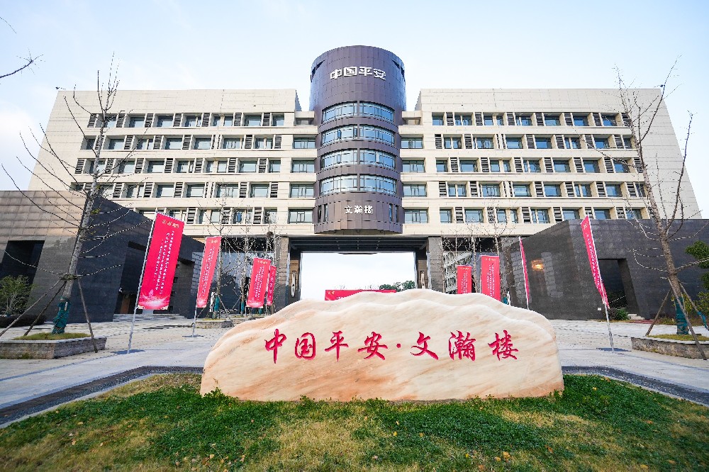 《中南财经政法大学研究生学报（论丛）》创办40周年纪念大会