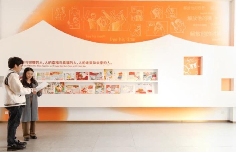 校园文化建设