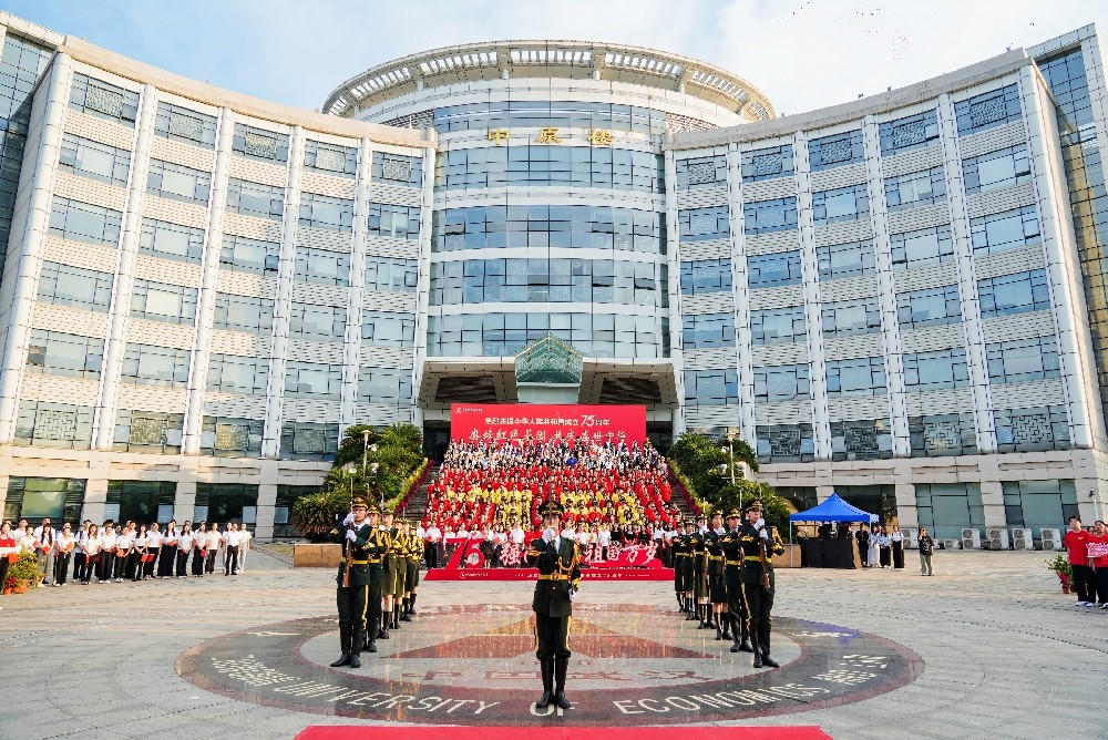 2024.9.30中南财经政法大学升旗仪式