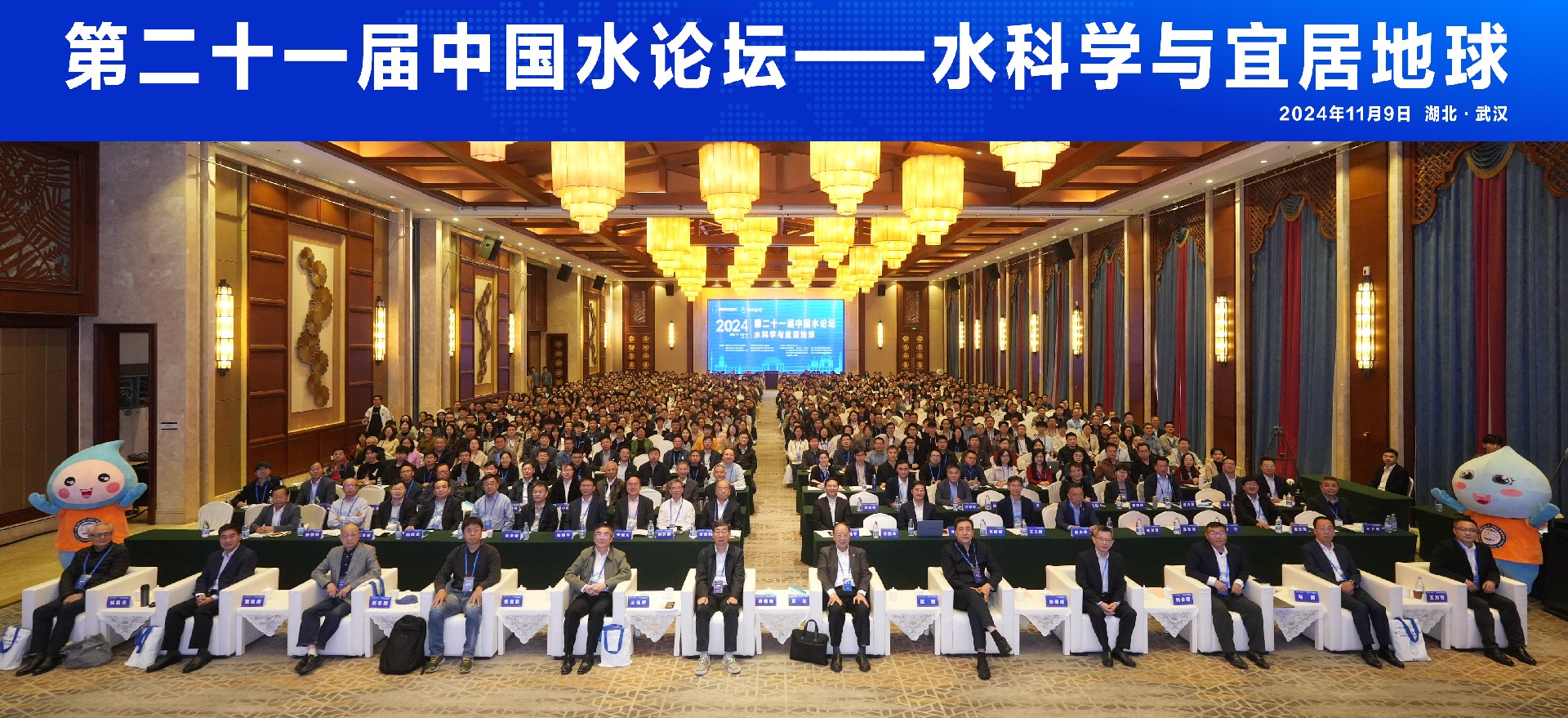 微信图片_20241118160130.jpg