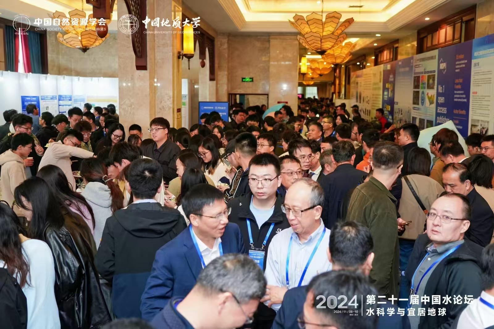 微信图片_20241125164358.jpg